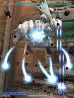 Ikaruga, capture d'écran